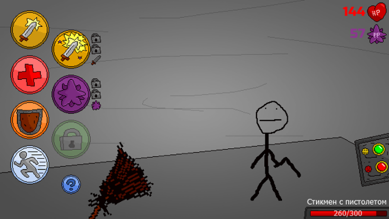 Mystery Chamber 2015 Deluxe screenshot