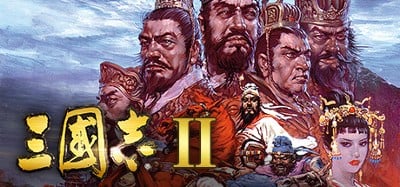 Romance of the Three Kingdoms II Image