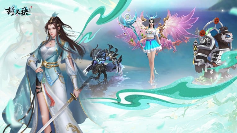 Spirit-Sealing Tome screenshot