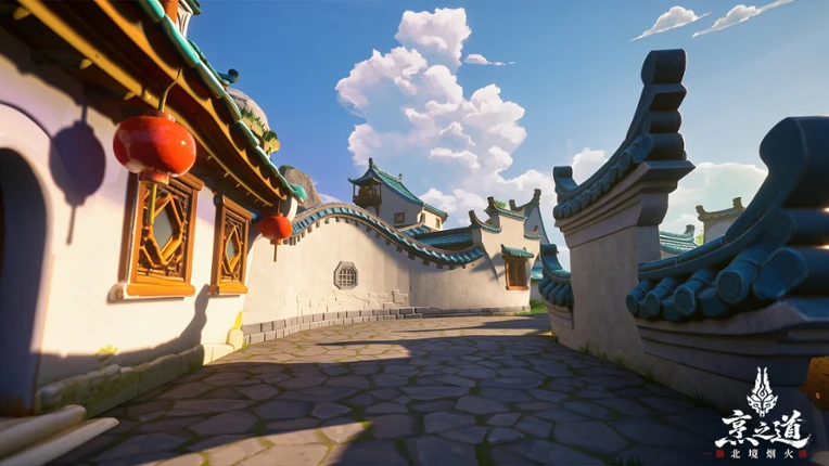 Tastebound: Northern Flame screenshot