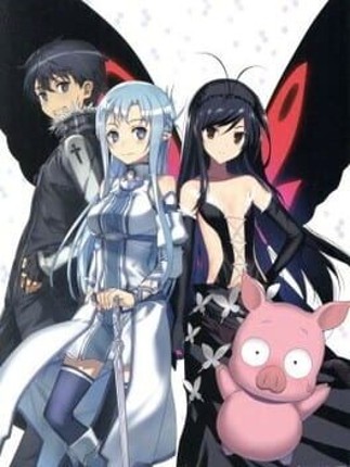 Accel World vs. Sword Art Online: Millennium Twilight - Dengeki Limited Edition Image