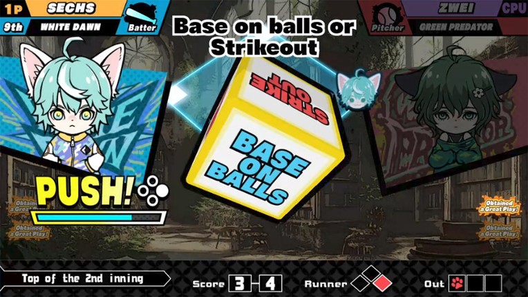 CATS BASEBALL screenshot