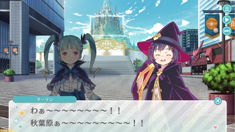 Engage Princess: Nemureru Himegimi to Yume no Mahoutsukai Image