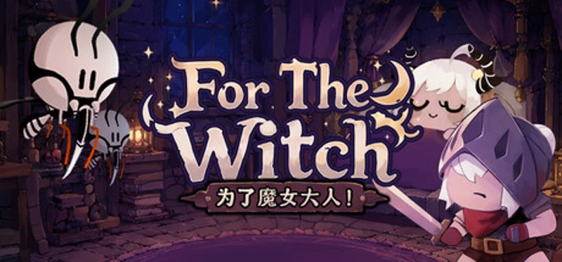 For The Witch Image