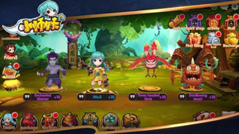 Little Sister (Pc) screenshot