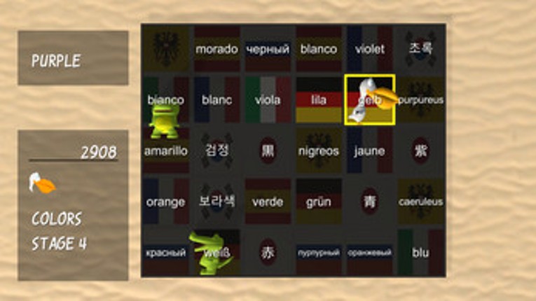 Polyglot Pelican screenshot