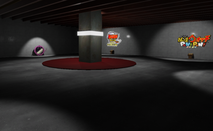 Make a Dream Museum screenshot