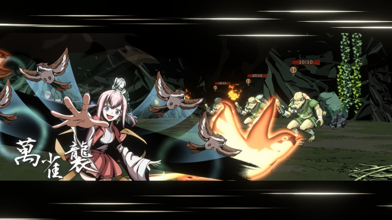 Path of Ambition: The Sun Rise screenshot