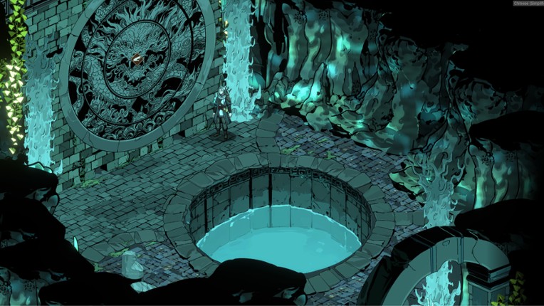 Path of Ambition: The Sun Rise screenshot