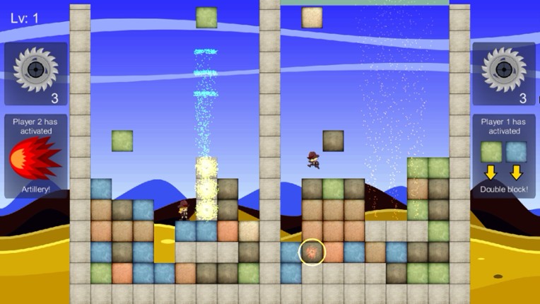 Raining blocks screenshot