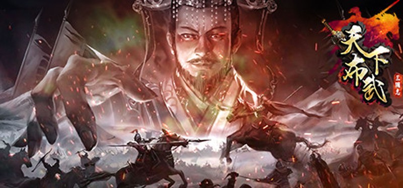 Rise Of Three Kingdoms Image