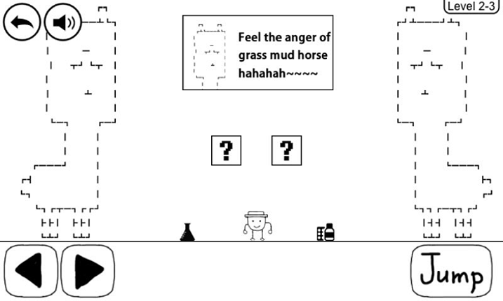 Strange Adventure Image