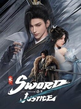 Sword of Justice Game Cover