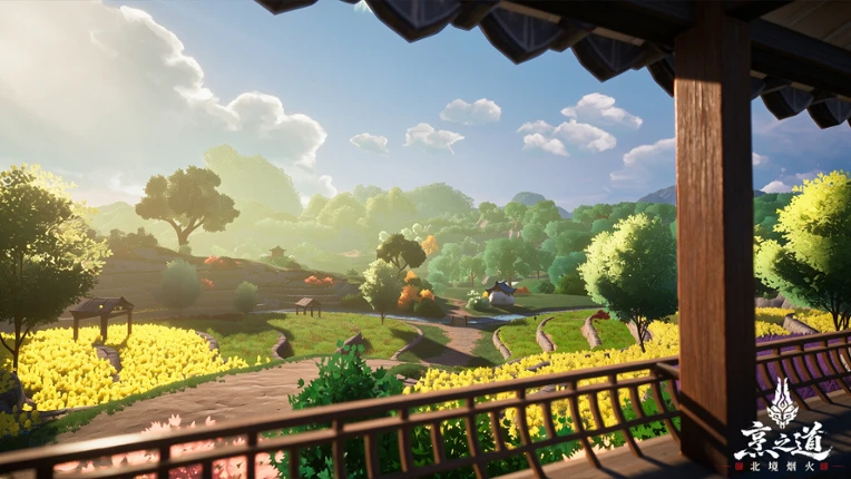 Tastebound: Northern Flame screenshot