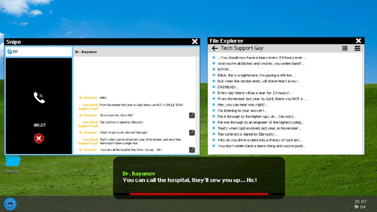 Techno Prank screenshot