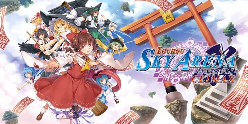 TOUHOU SKY ARENA MATSURI CLIMAX Game Cover