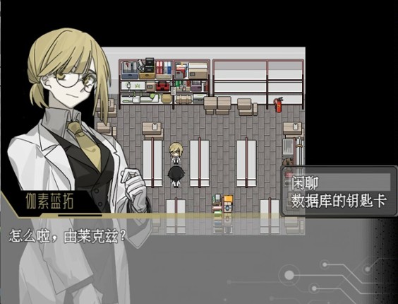 咖啡机Coffee-machine Image