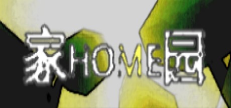 Games like Home