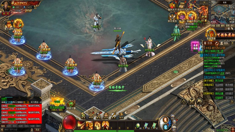 西游降魔 screenshot