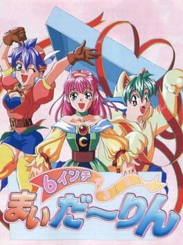 Games like 6 Inch My Darling