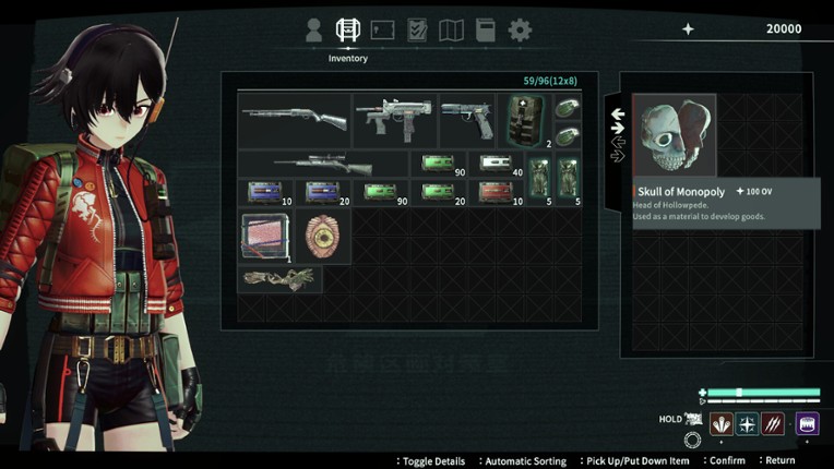 ANOMALITH Image