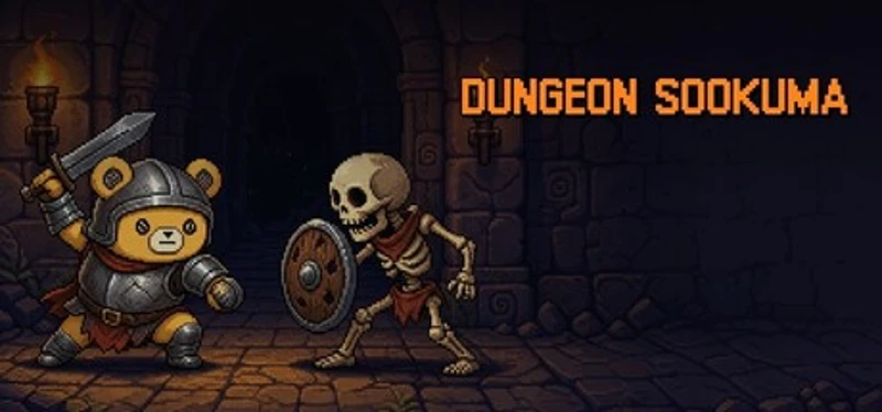 Dungeon Sookuma Image