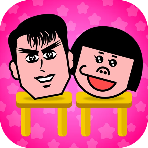 Games like 隣の席はだれ? - 暇つぶし論理パズルゲーム