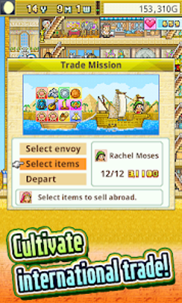 The Pyraplex screenshot
