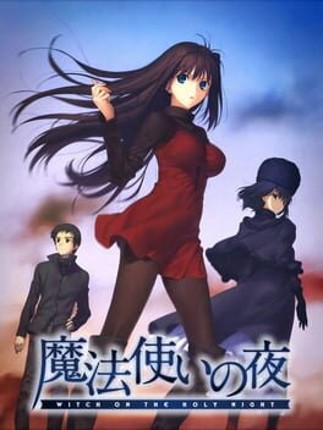 Mahoutsukai no Yoru Image