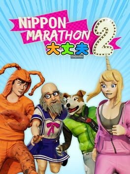 Games like Nippon Marathon 2: Daijoubu
