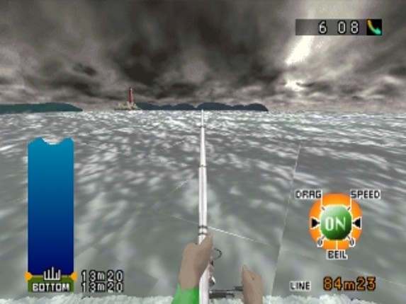 SuperLite 1500 Series: Fishing Club - Hama no Tsuri-hen screenshot