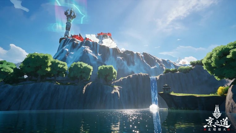 Tastebound: Northern Flame screenshot