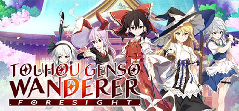 Touhou Genso Wanderer: Foresight Image