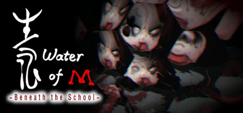 Water of M Image
