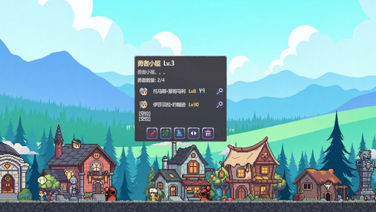 Battle On! Hero Academy screenshot