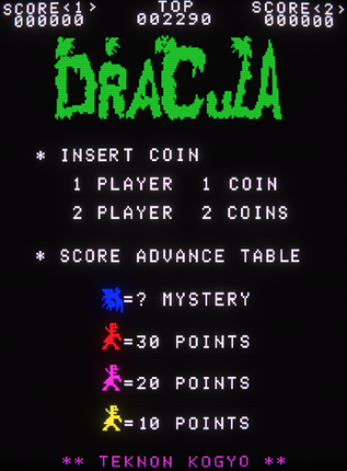 Dracula Hunter screenshot