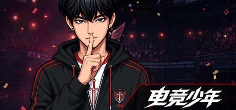 Games like Esport Boy