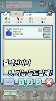 레거시 코스트 Image