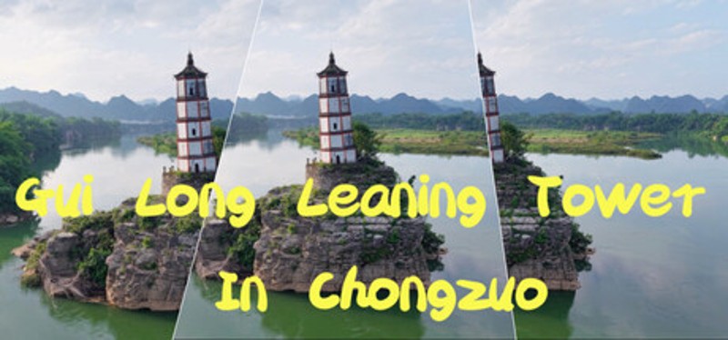 Gui Long Leaning Tower In Chongzuo Image
