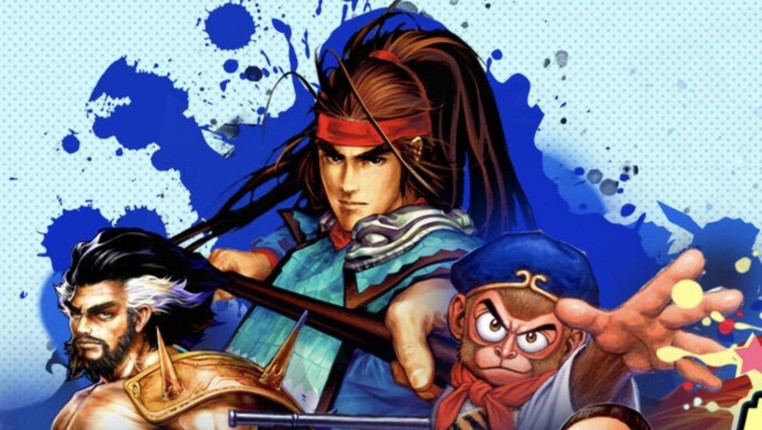 IGS Classic Arcade Collection screenshot