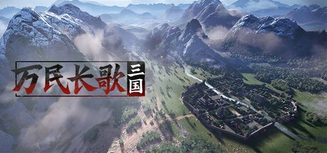 Games like Infinite Borders: Three Kingdoms