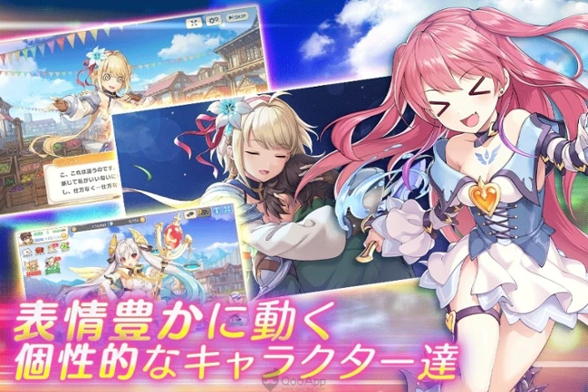 Legeclo: Legend Clover Image