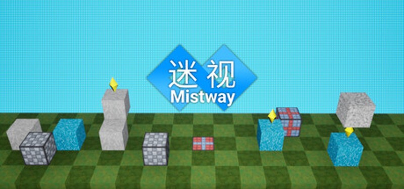 Mistway Image