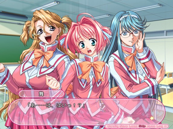 Niizuma wa Mahou Shoujo screenshot