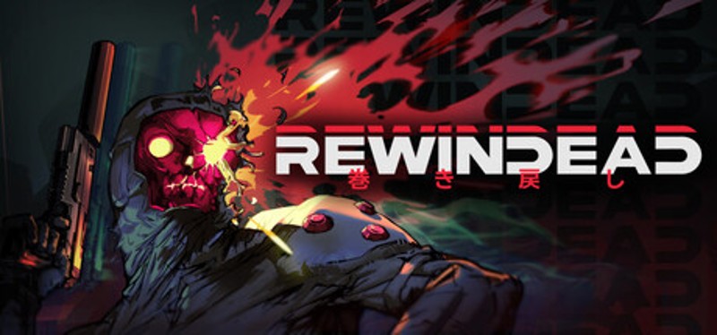 Rewindead Image