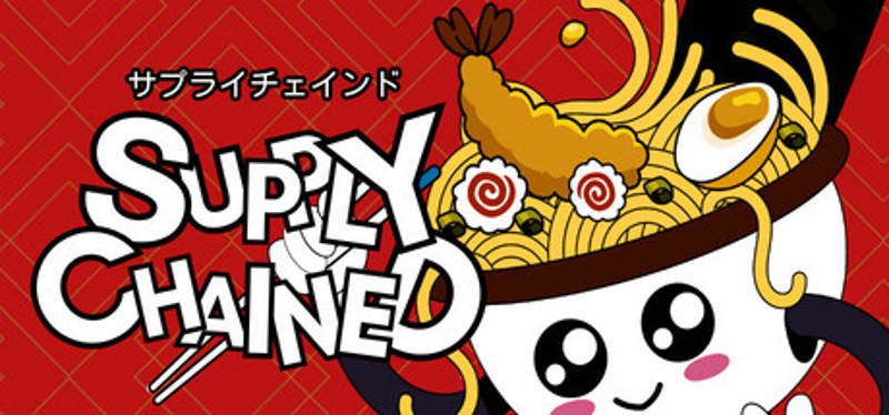 Supply Chained Image