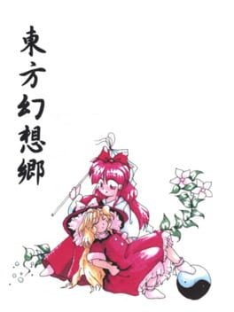 Games like Touhou Gensoukyou: Lotus Land Story
