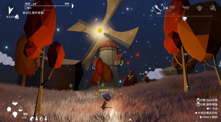 Zero-based World screenshot