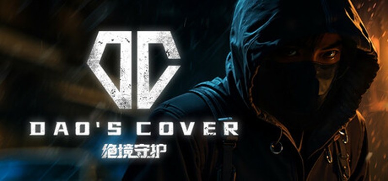 Dao's Cover Image