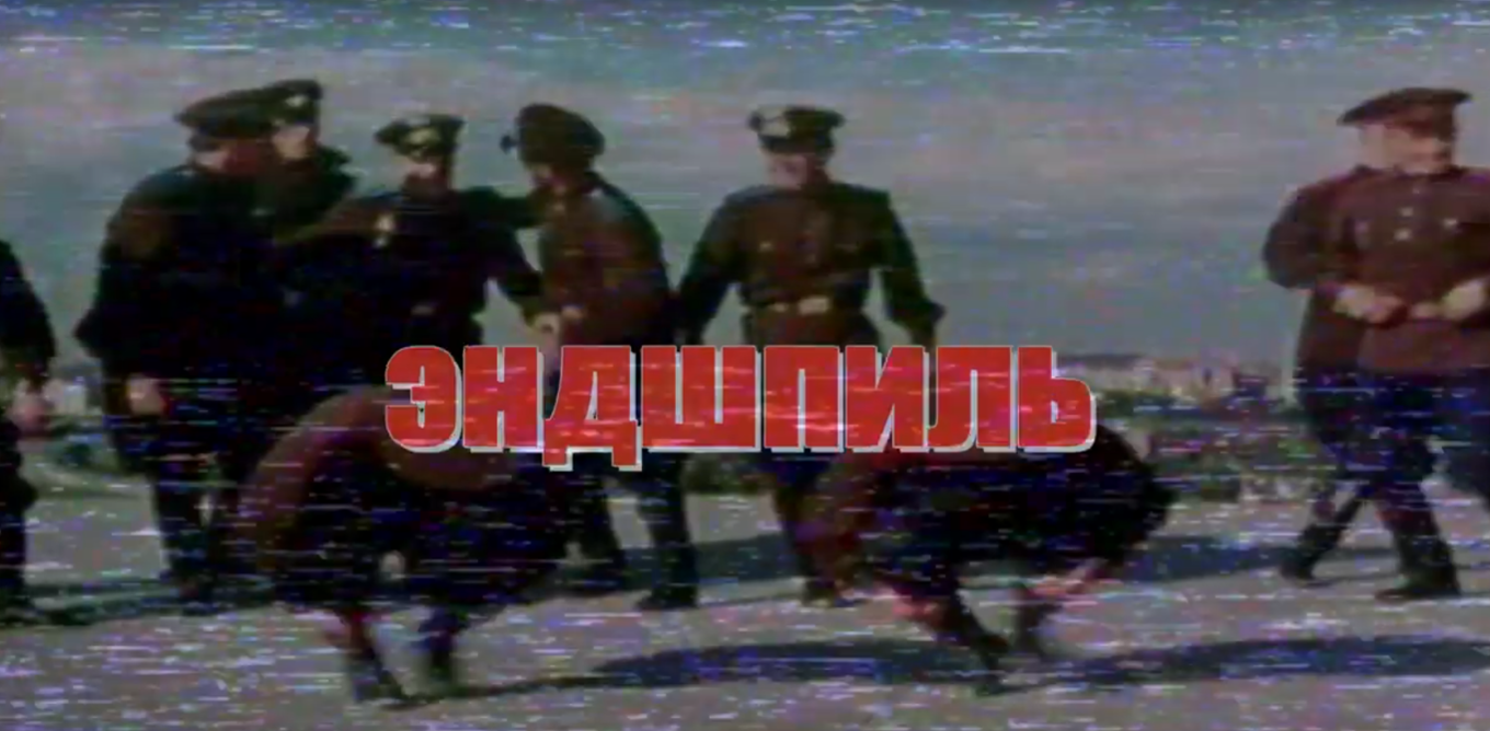 Games like 2019.02/ProjetoIV/эндшпиль(EndGame)
